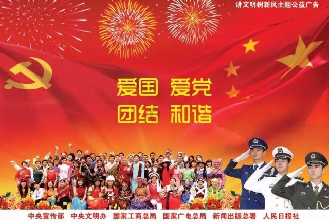 珠海冠宇申请电池及用电装置专利，能降低电池的整体高度，提高电池的能量密度